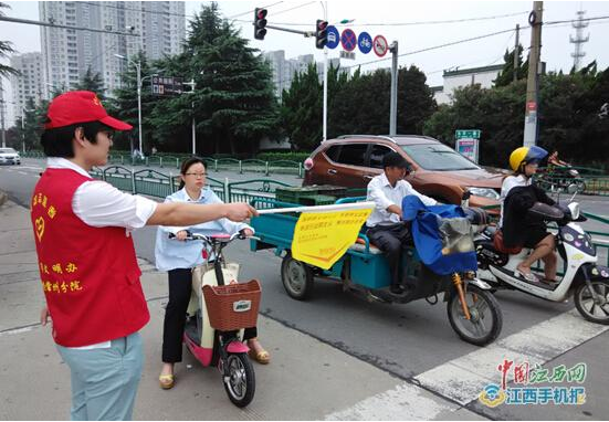 ������ͨ־Ը�߳ɼ����������羰