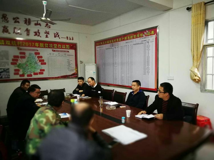 �н�ͨ�������Ծƽ���ֳ�������..