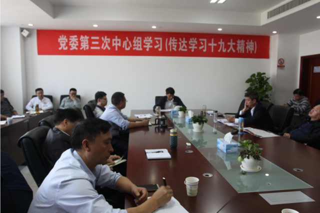 �н�ͨ����ֵ�ίѸ�ٴ���ѧϰʮ��..