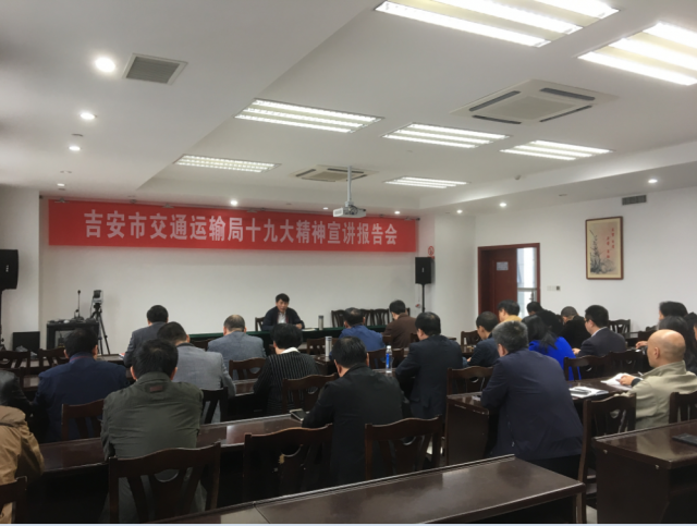 �����н�ͨ����ֵ�ί�ٿ�ʮ�Ŵ�..