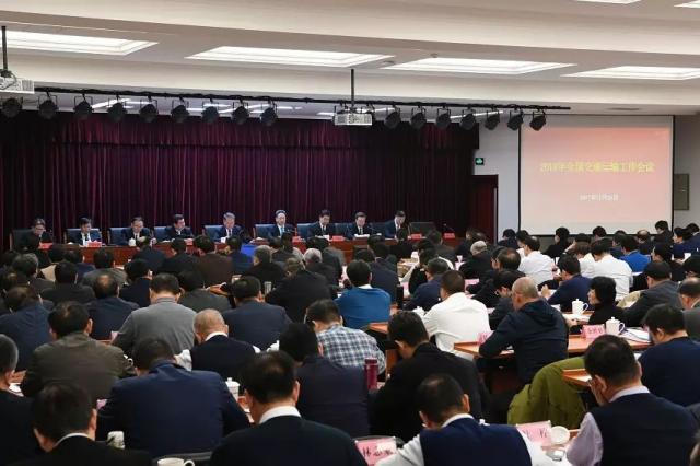 ȫ����ͨ���乤�������Ļ����С������Ӧ��ʱ��ʵ����Ŀ����ʵ�²���Ŭ��Ϊ��ͨǿ�����迪�þ���ò�