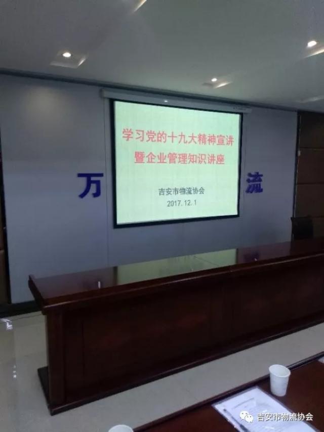 ��������Э�ᵳ��ʮ�Ŵ��������� ��ҵ����֪ʶ�����ɹ��ٰ�